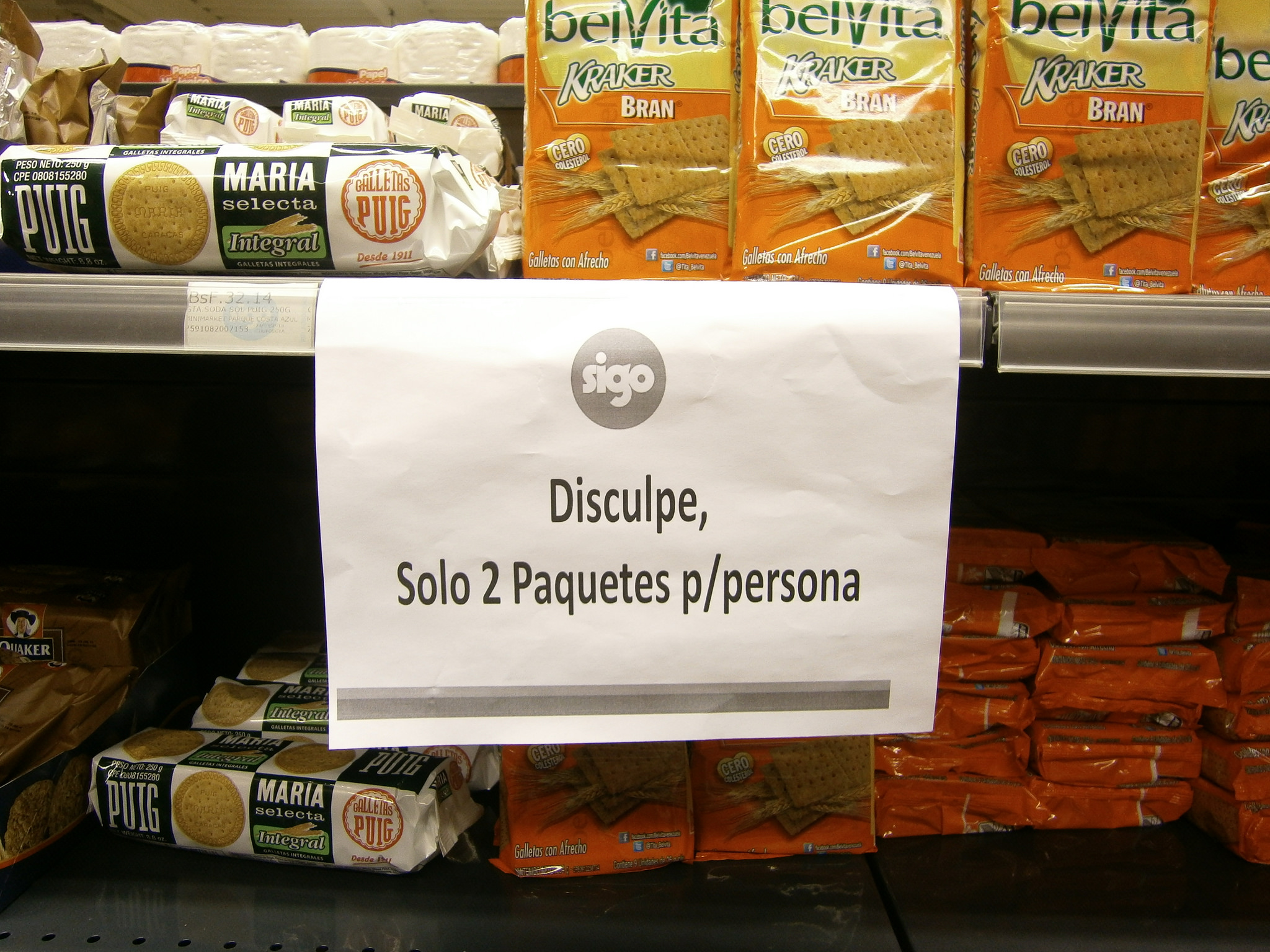 "Sorry, only two packages per person" - the shortages have also led to hoarding and arbitrage which rationing is supposed to prevent.